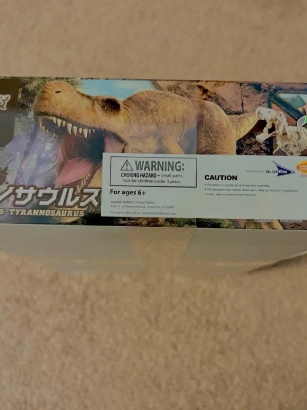 Dinosaur Model Kit Plastic Plannosaurus Tyrannosaurus Bandai Japan Exclusive New